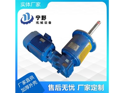 攪拌裝置知識(shí)分享：化工攪拌裝置廠(chǎng)家發(fā)展中存在的優(yōu)缺點(diǎn)