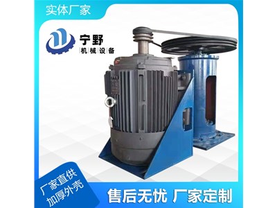 攪拌器新知識(shí)！攪拌器在運(yùn)行中一般會(huì)出現(xiàn)哪些流動(dòng)狀態(tài)
