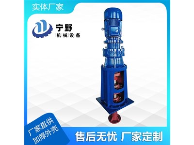 解密！脫硫攪拌器價(jià)格廠(chǎng)家分享！脫硫攪拌器與攪拌器的不同之處