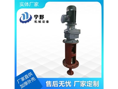 干貨！攪拌設(shè)備廠家知識(shí)分享！攪拌設(shè)備在工業(yè)生產(chǎn)中的應(yīng)用范圍