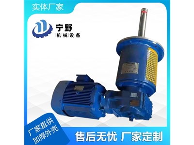 脫硫攪拌器的使用優(yōu)勢(shì)是什么？脫硫攪拌器干貨知識(shí)！