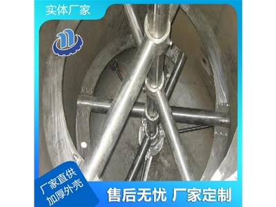 如何診斷攪拌設(shè)備的常見(jiàn)故障！攪拌設(shè)備干貨解密！